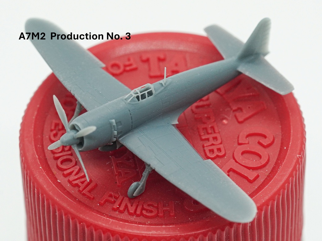 【STLデータ】1/350 A7M2 烈風 Reppu