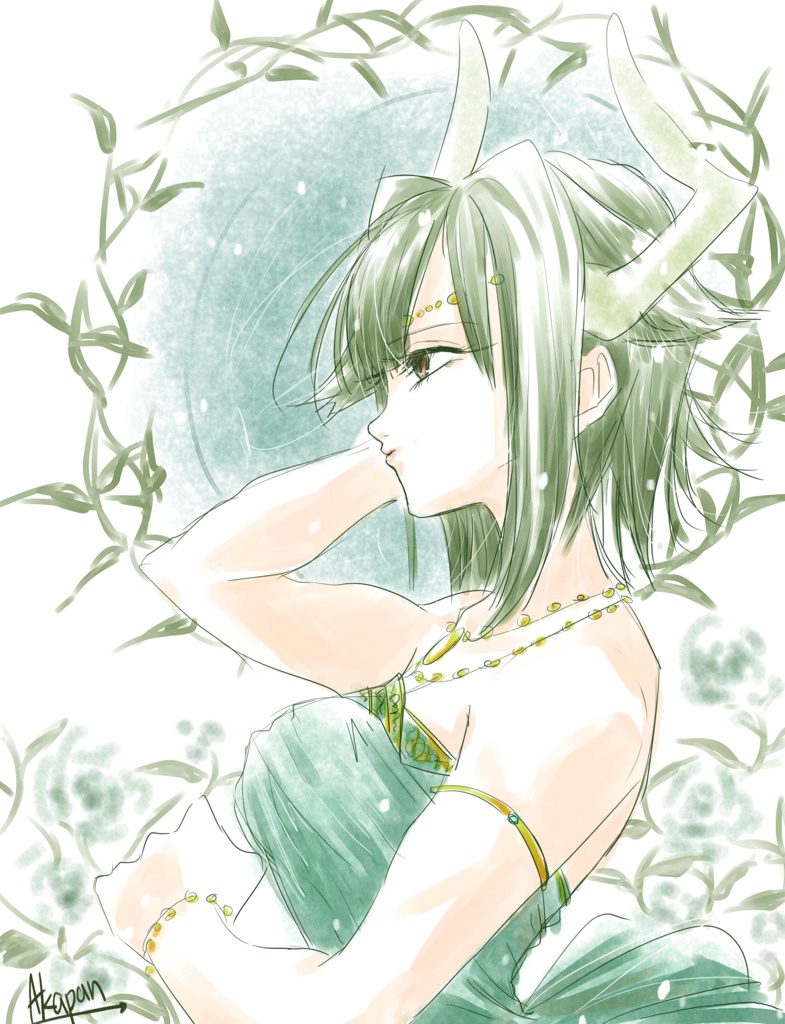 オーロックス嬢ファイル