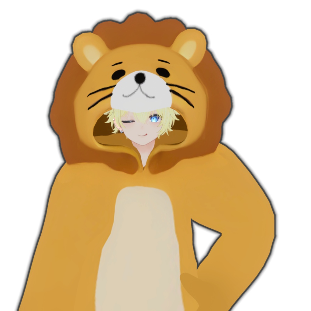 🦁 百獣きぐるみ《ライオンくん》【9アバター対応】