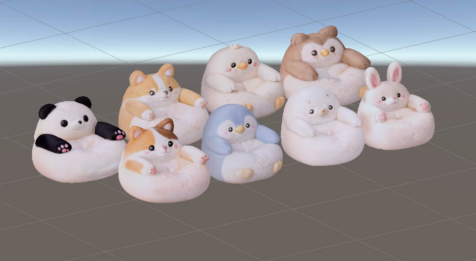 もこもこ動物チェアセット(VRChat対応)