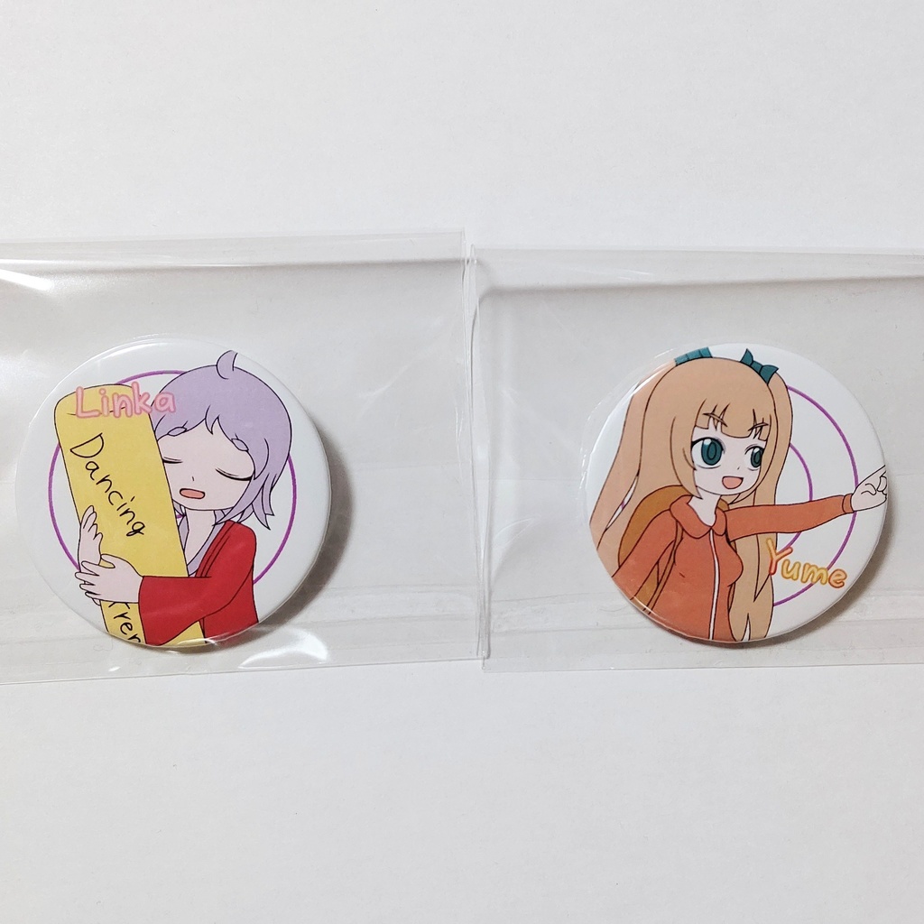 バッジセット2(ユメ&リンカ)