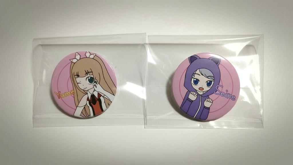 バッジセット3(セイネ&ユメ)