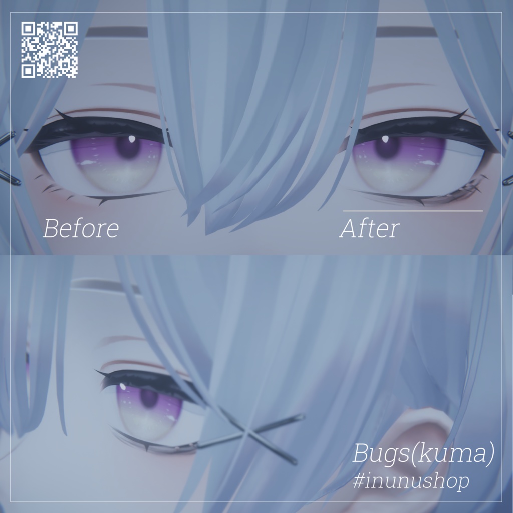 【森羅対応】PureEyes&Bugs for Shinra