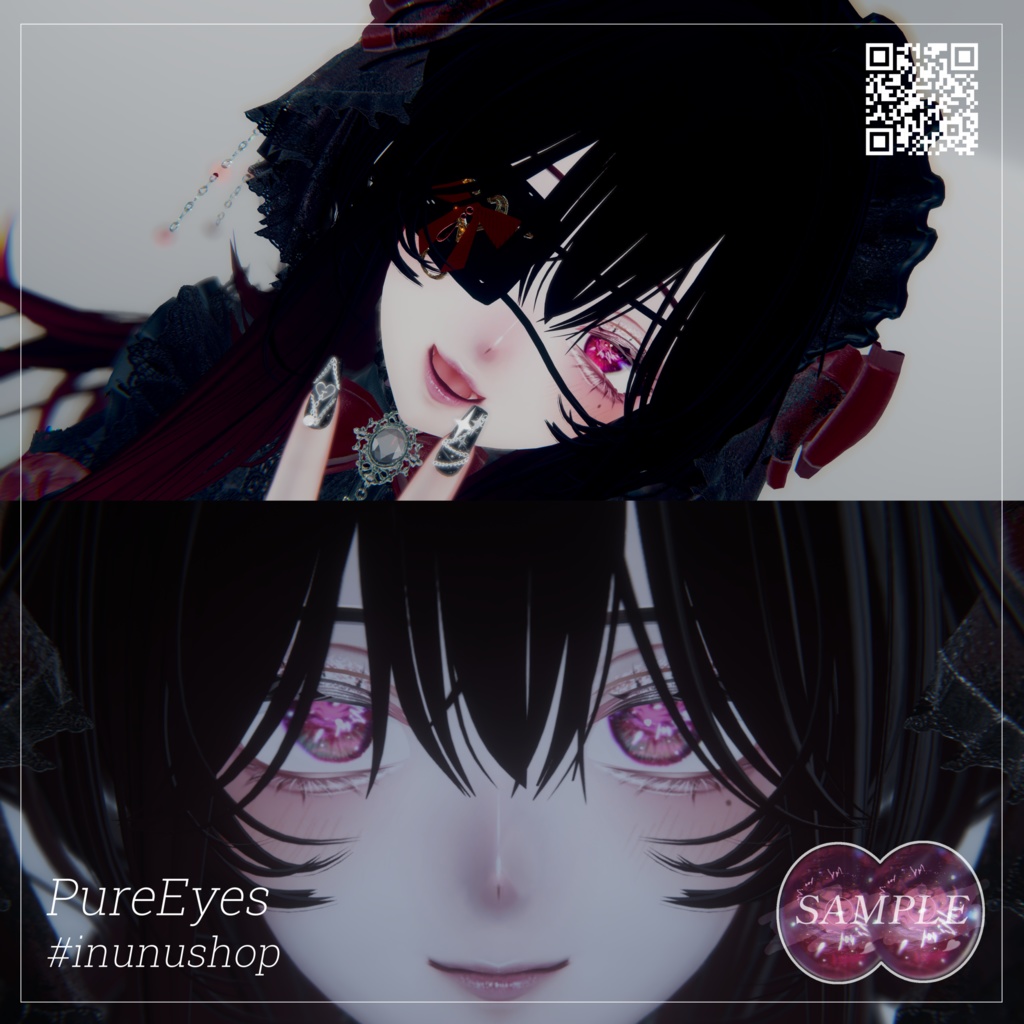 【森羅対応】PureEyes&Bugs for Shinra