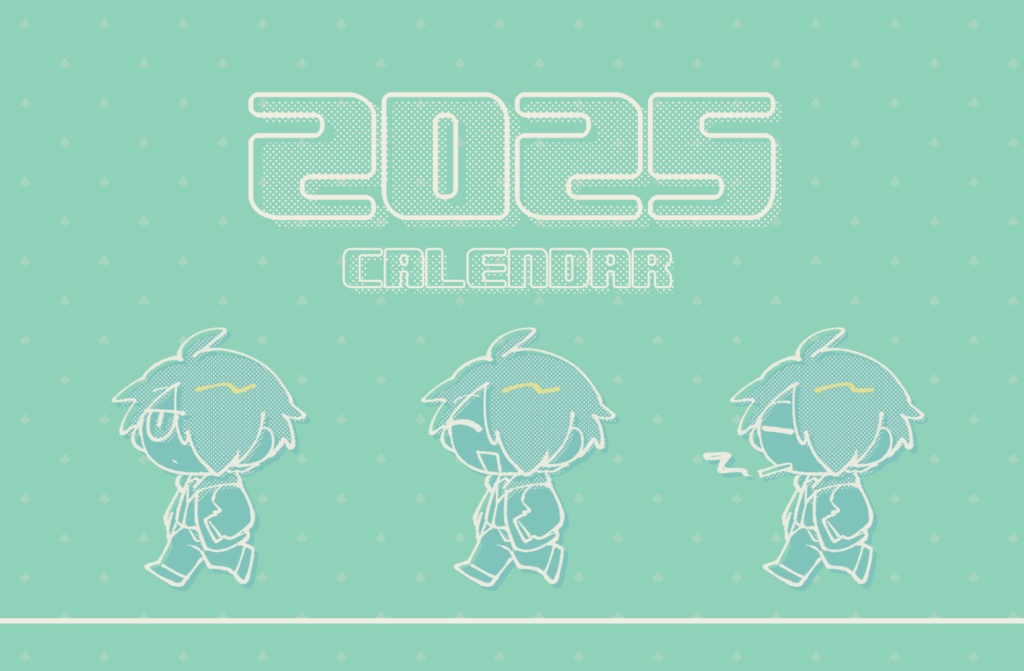 ベルちゃんカレンダー2025