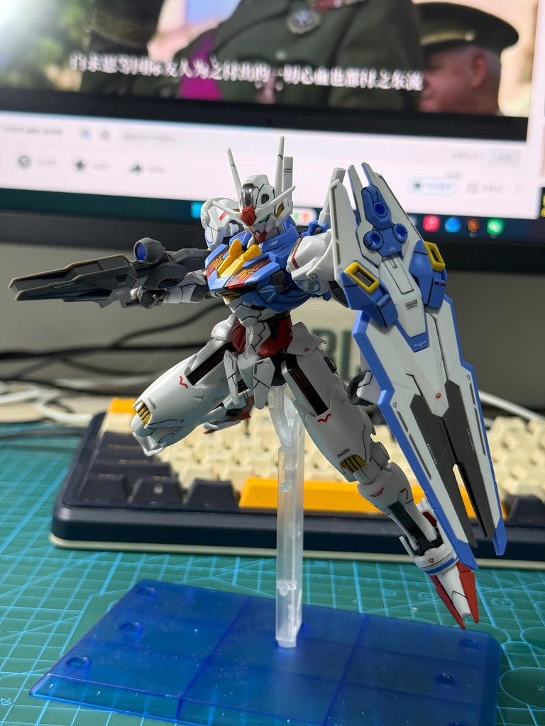 Wind Spirit Gundam HG Unpainted Kit