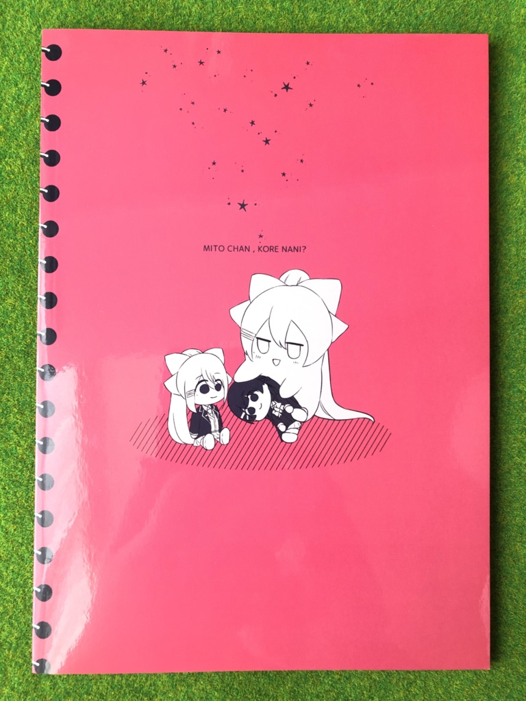 KAEMITO Diary