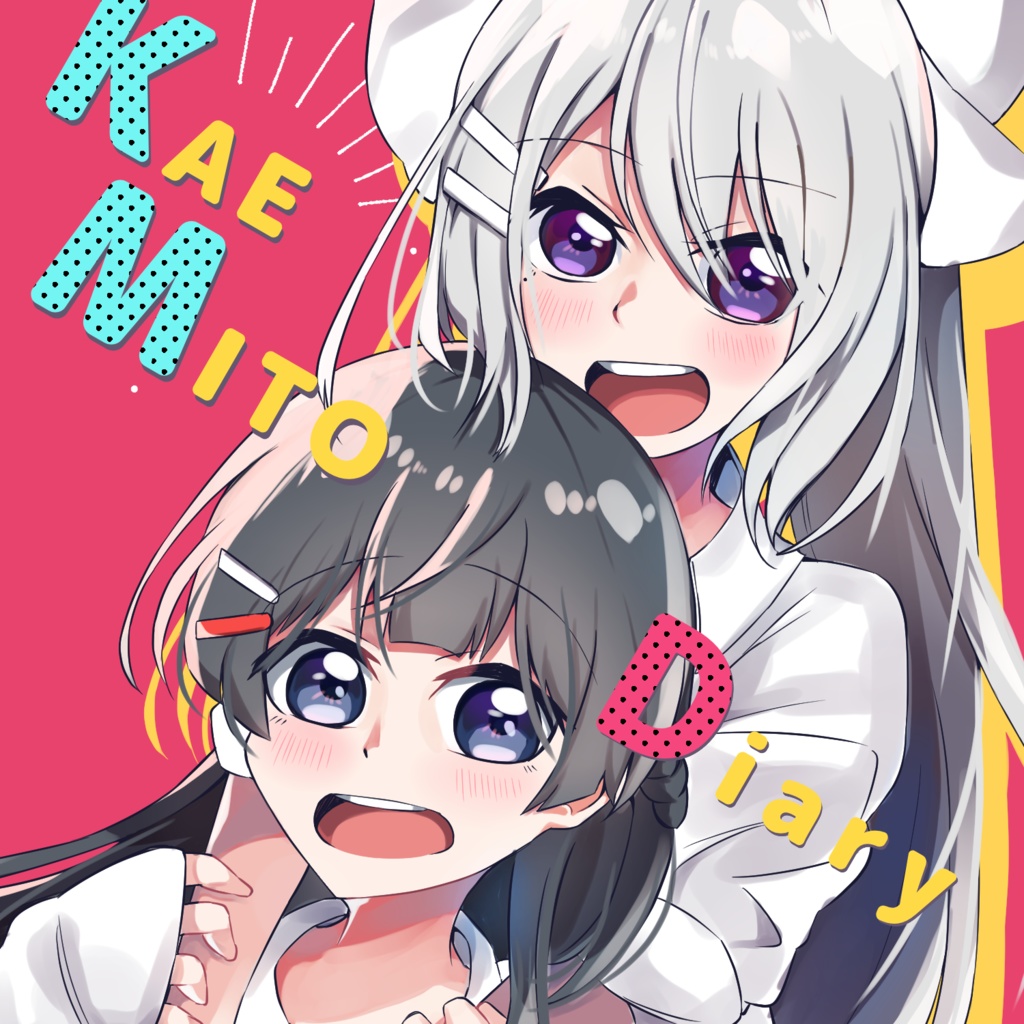 KAEMITO Diary