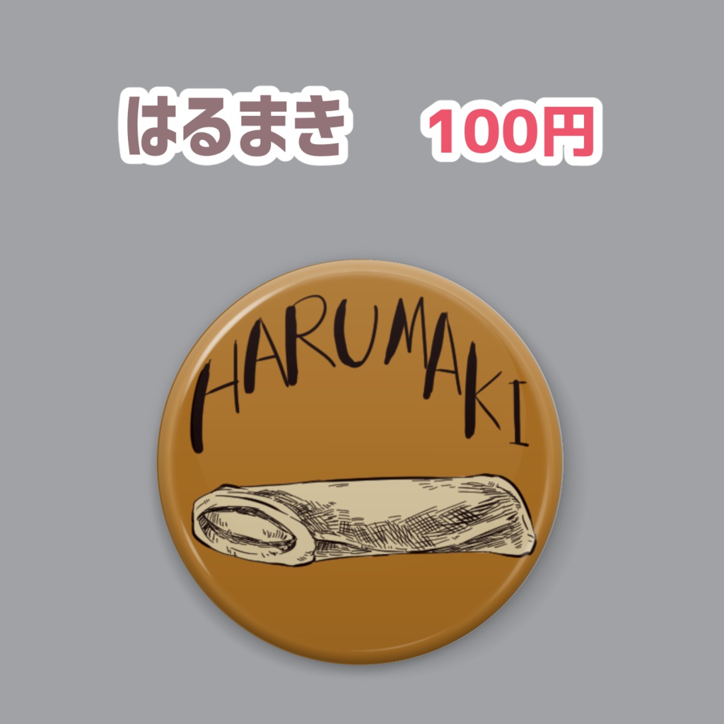 【創作】缶バッジ【グッズ】