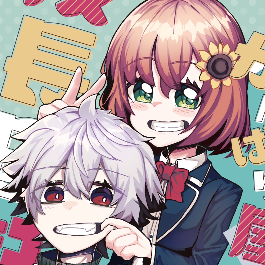 ダブルコーテーションの2020年までに出したにじさんじ同人誌まるごとセット