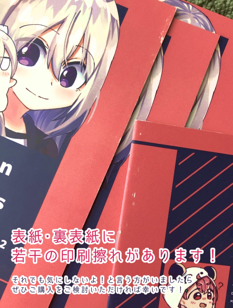 【にじさんじらくがきまとめ本】Seven colors box Vol.2