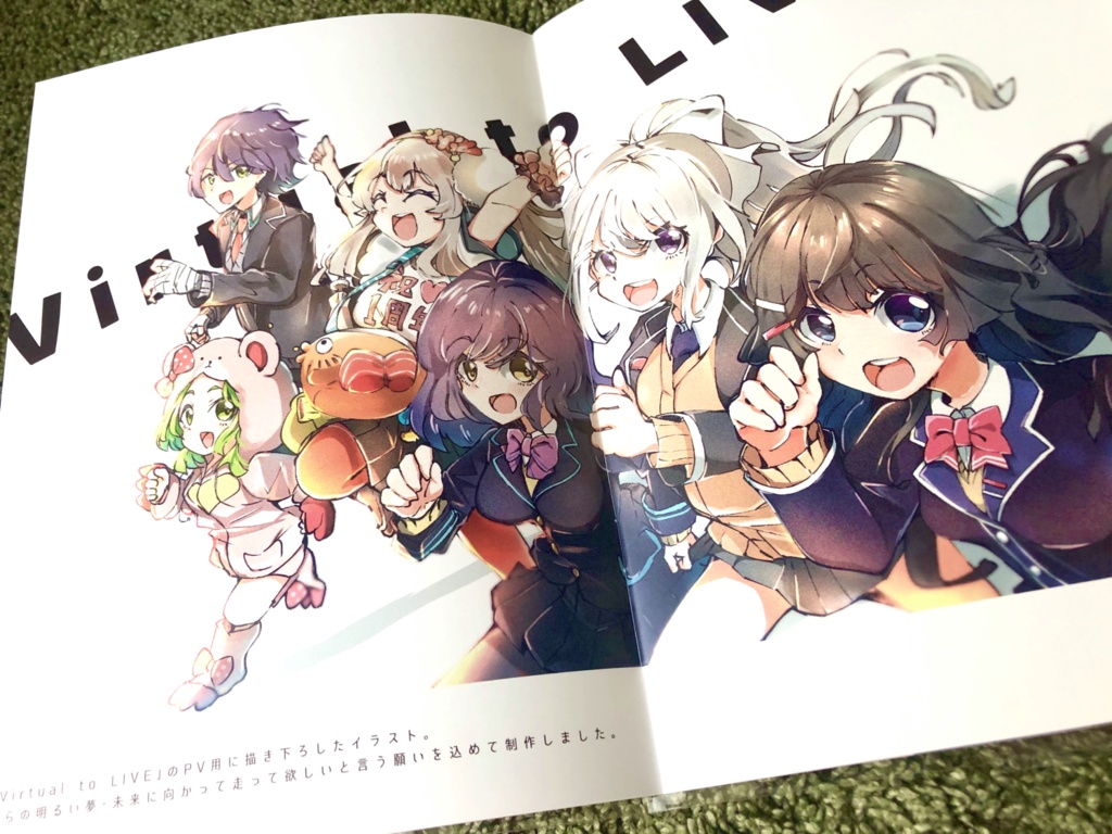 【にじさんじらくがきまとめ本】Seven colors box Vol.2