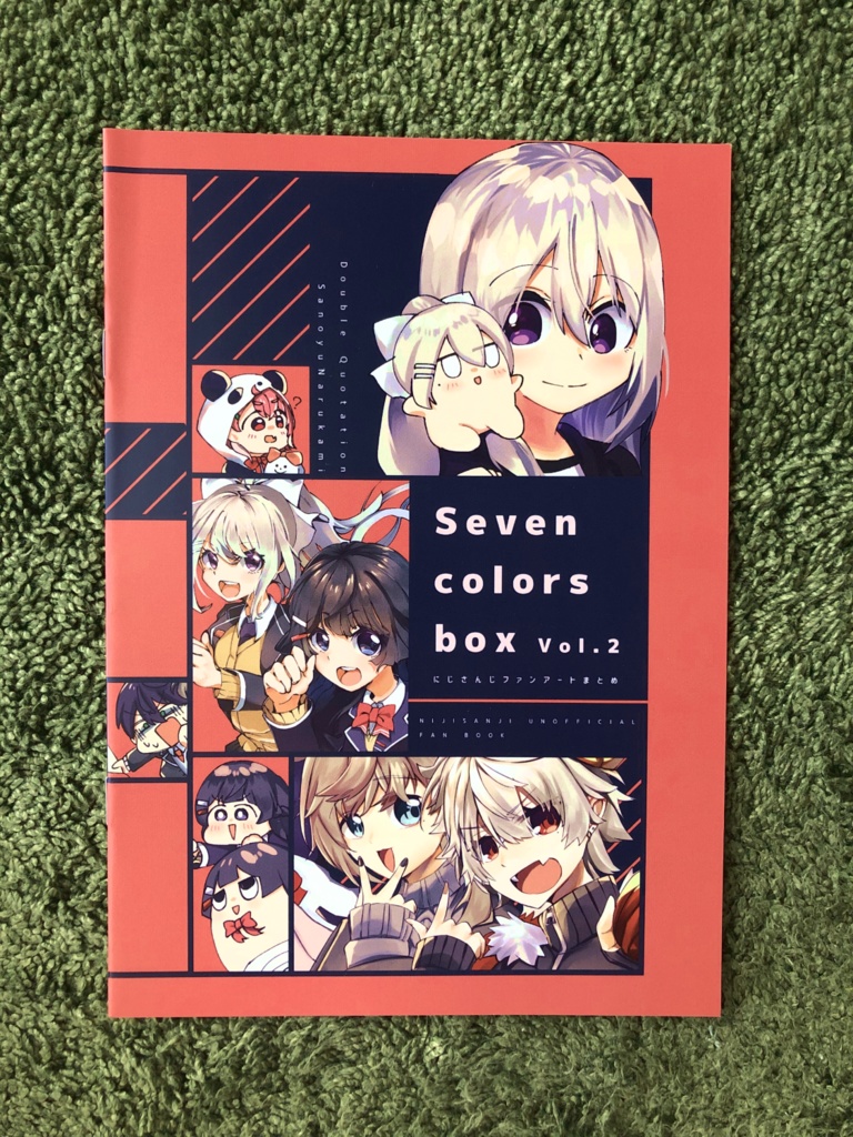 【にじさんじらくがきまとめ本】Seven colors box Vol.2