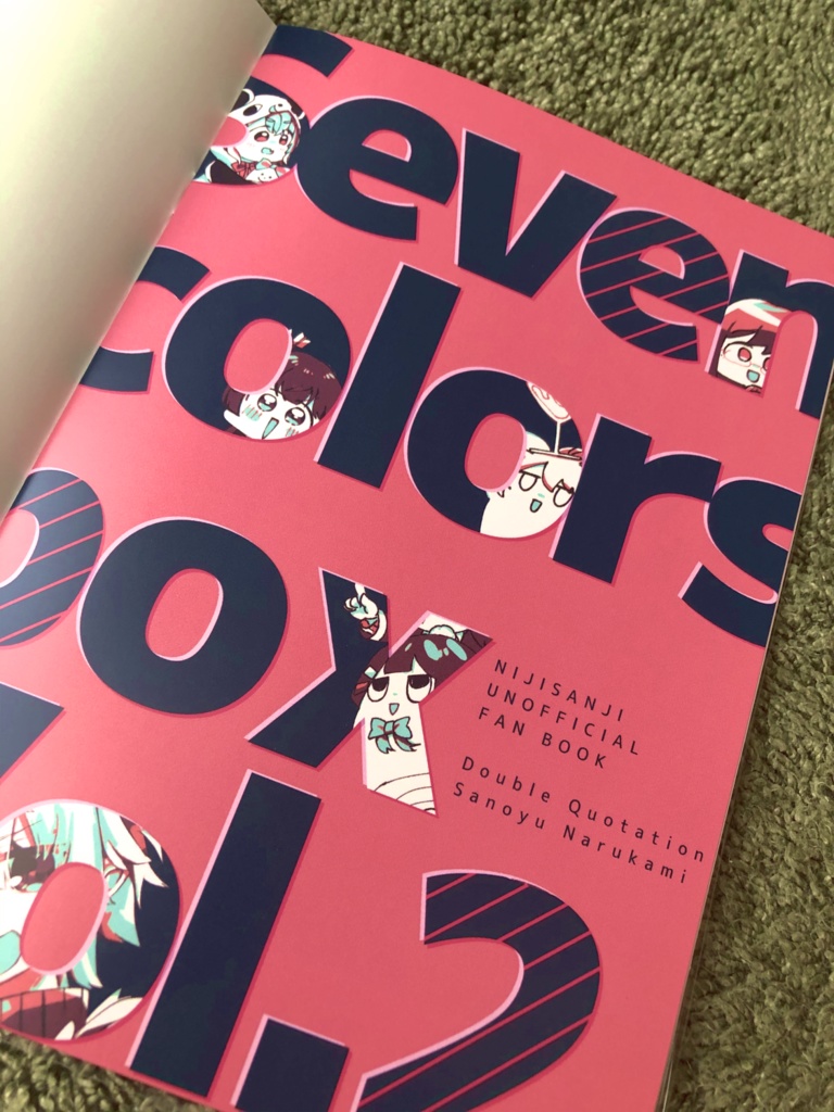 【にじさんじらくがきまとめ本】Seven colors box Vol.2