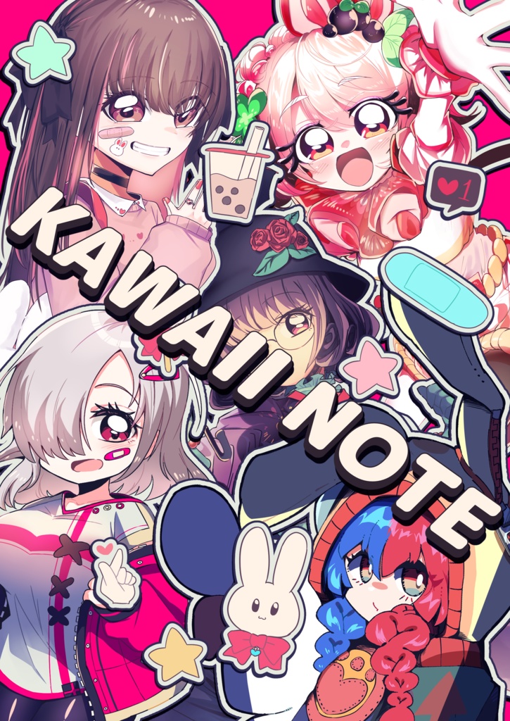 【イラスト集】KAWAII NOTE