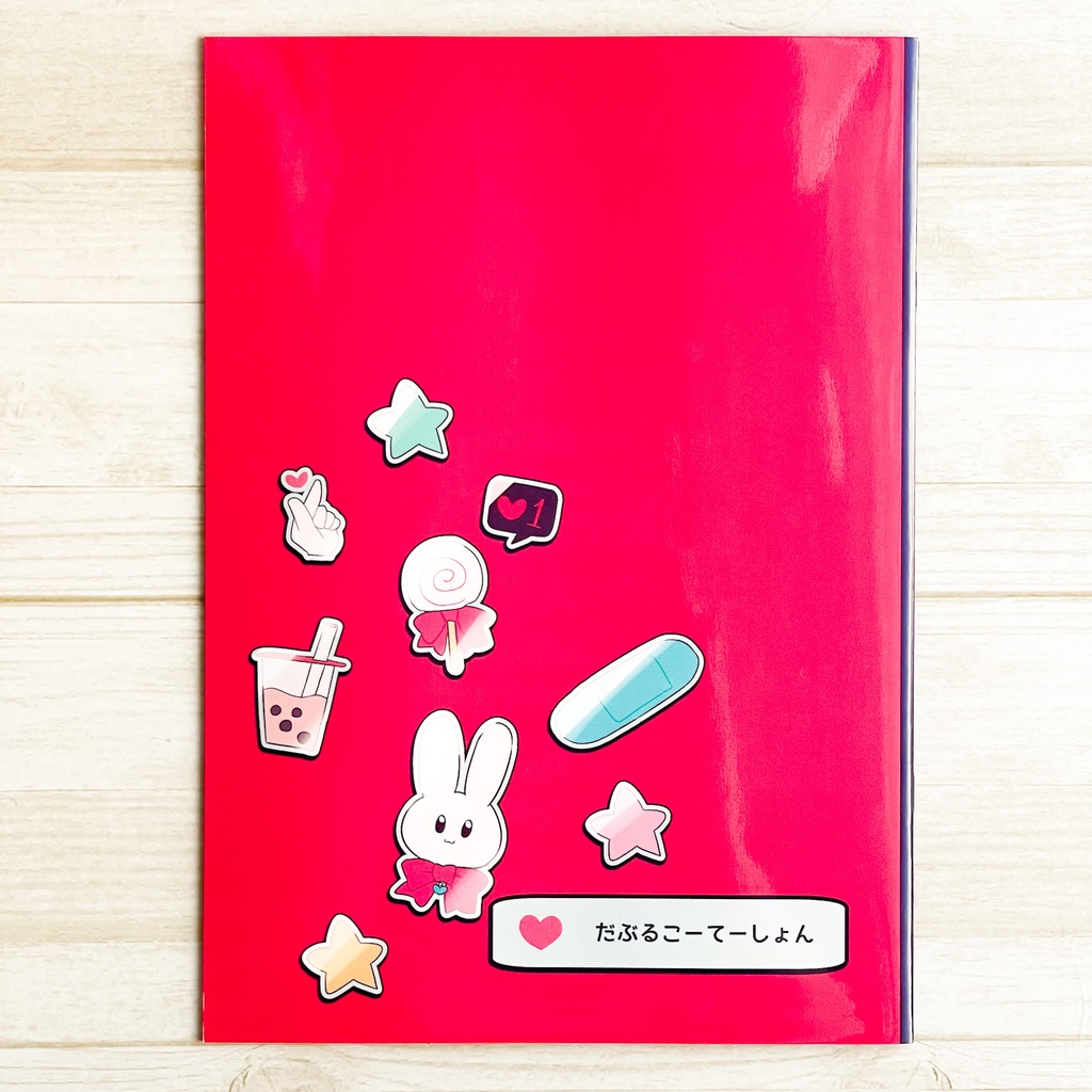 【イラスト集】KAWAII NOTE