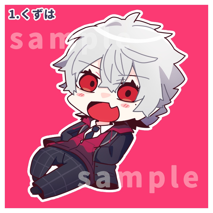 【非公式】くずひまちびキャラステッカー【にじそうさく06新作】