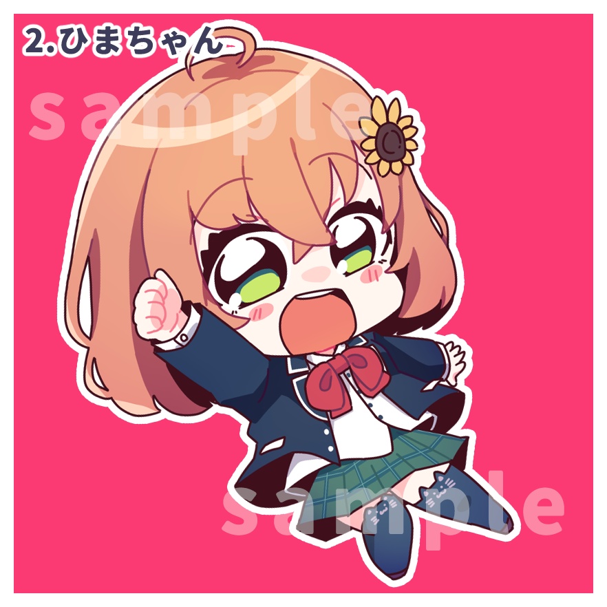 【非公式】くずひまちびキャラステッカー【にじそうさく06新作】