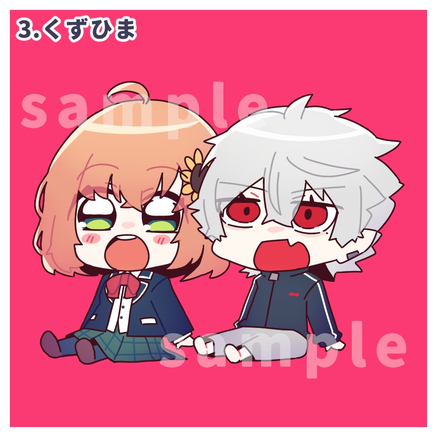 【非公式】くずひまちびキャラステッカー【にじそうさく06新作】