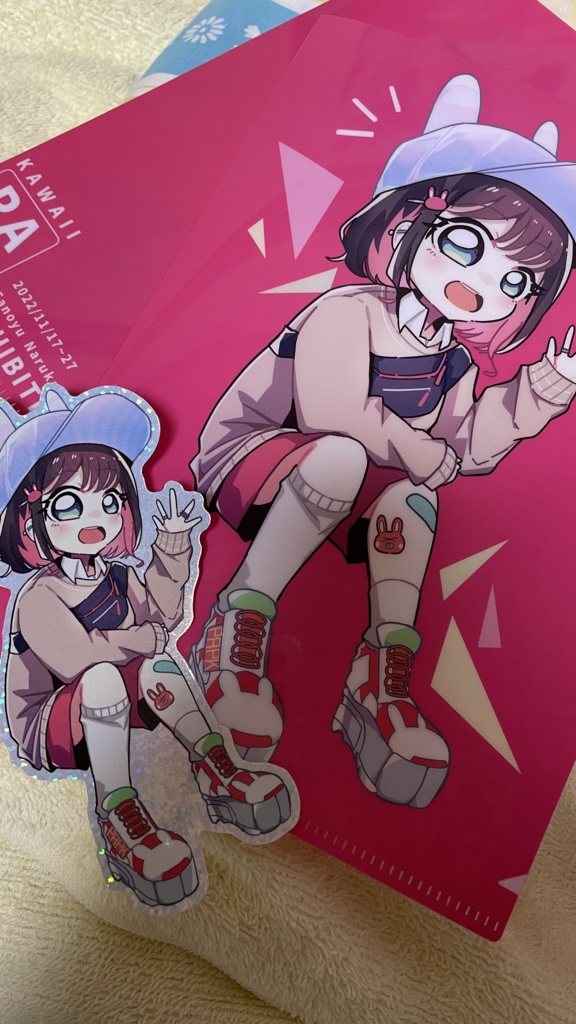 KAWAIIPARKちゃん【A5クリアファイル】