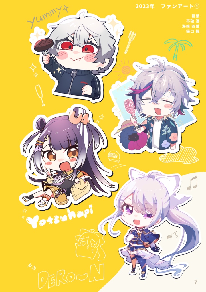 【にじさんじらくがきまとめ本】Seven colors box Vol.3