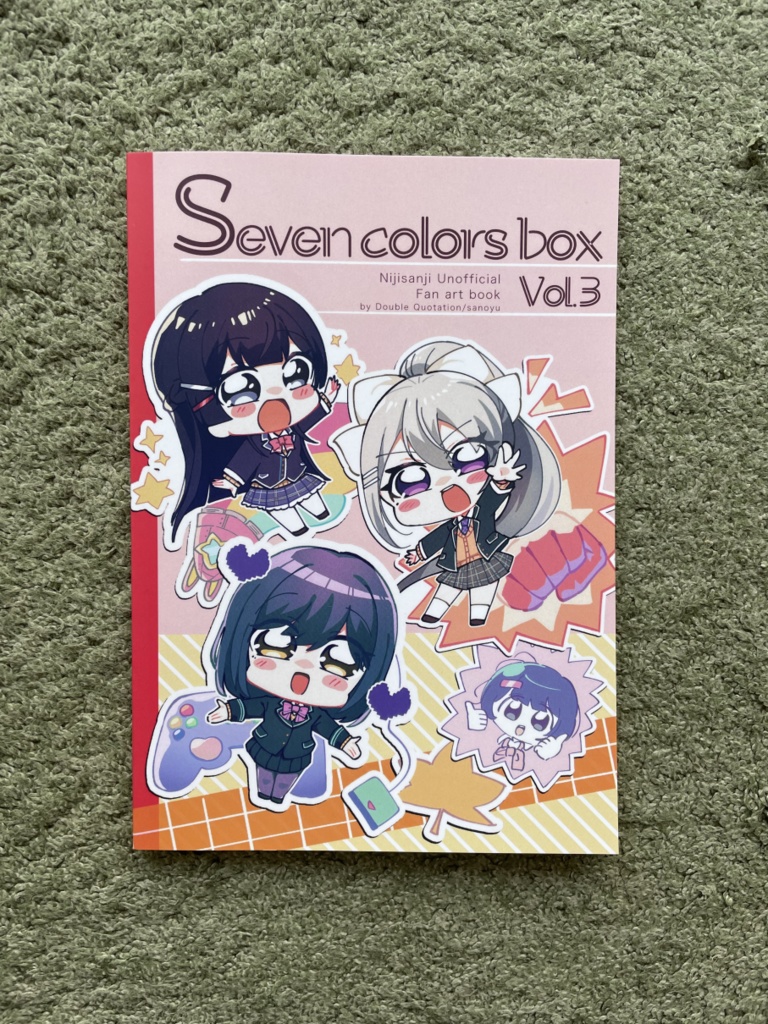【にじさんじらくがきまとめ本】Seven colors box Vol.3
