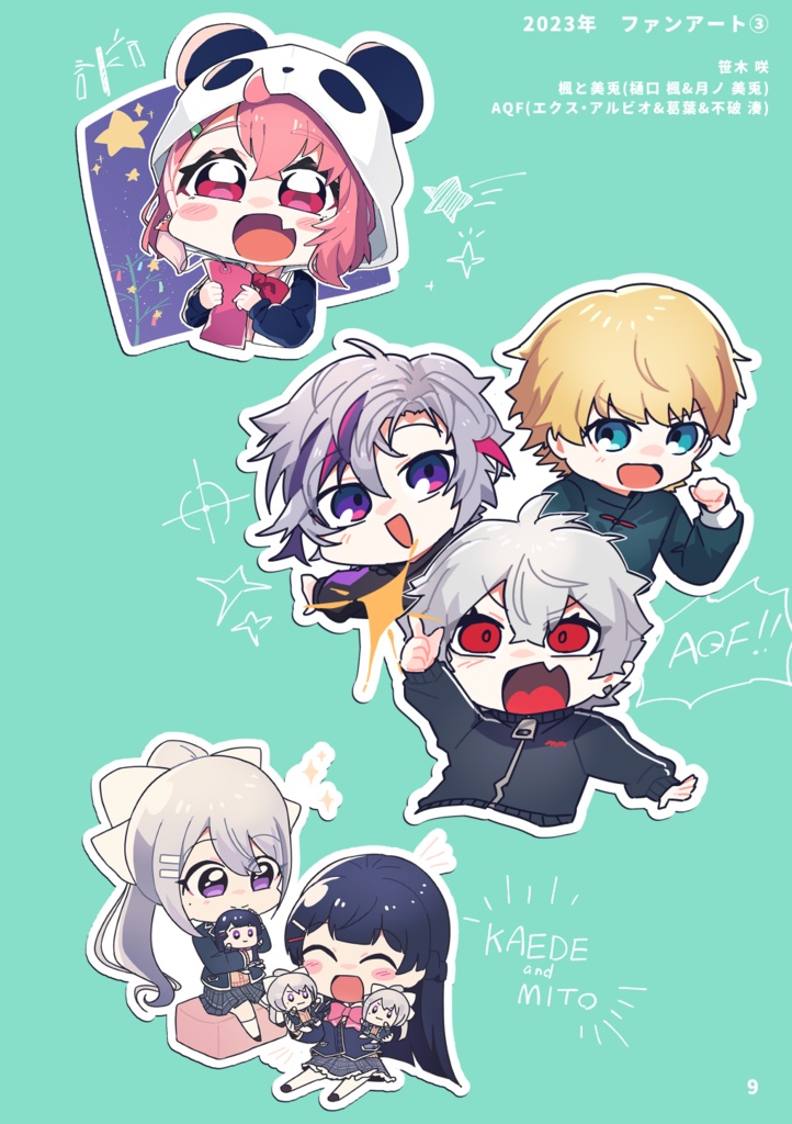 【にじさんじらくがきまとめ本】Seven colors box Vol.3