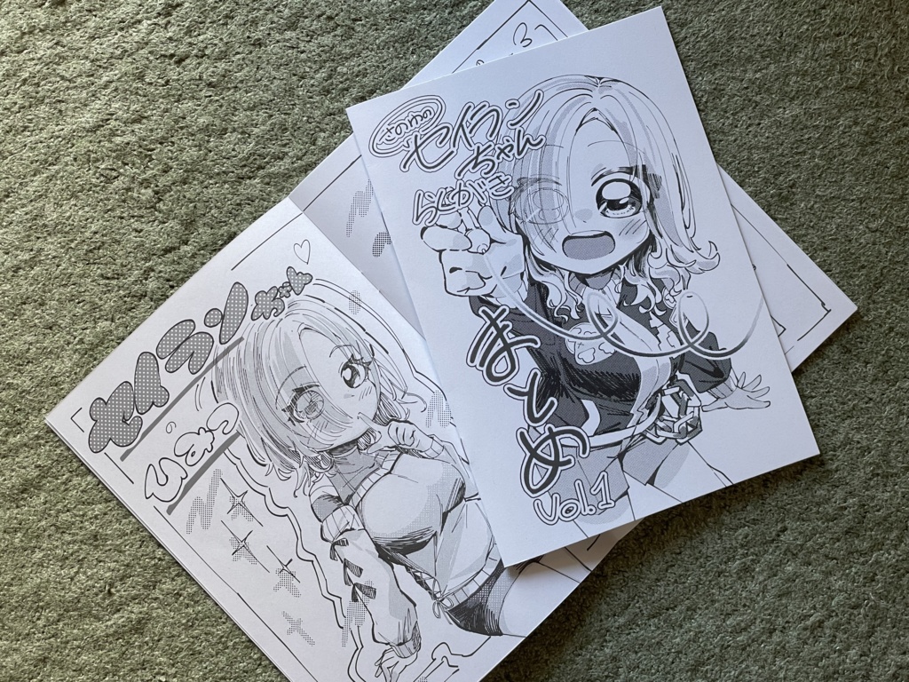 さのゆのセイランちゃんらくがきまとめVol.1