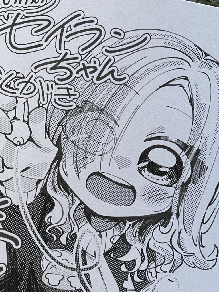 さのゆのセイランちゃんらくがきまとめVol.1