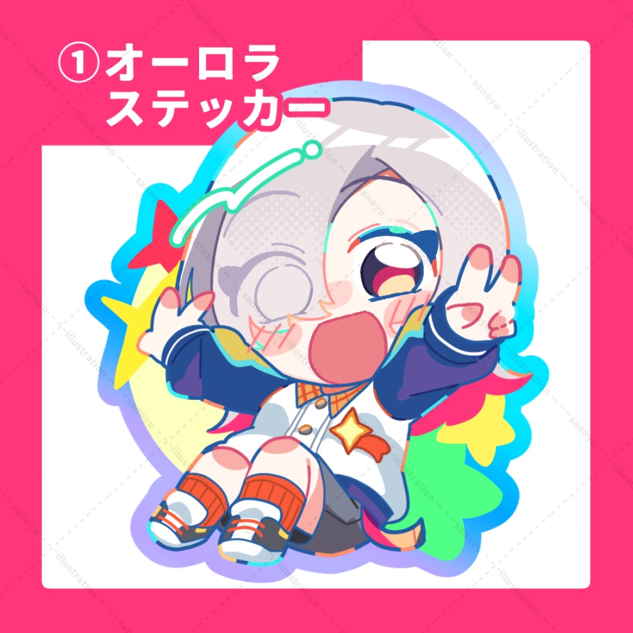 セイランちゃんステッカー