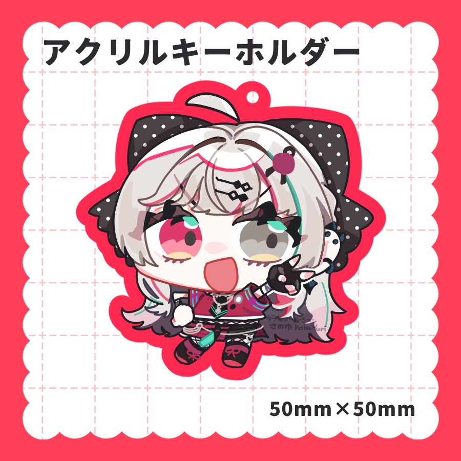 【非公式】石神のぞみアクリルキーホルダー&ステッカーセット