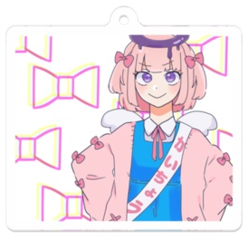 生徒会役員キーホルダー