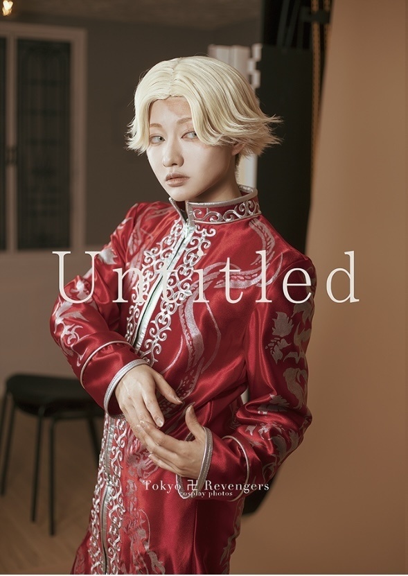 【東リベ写真集】Untitled