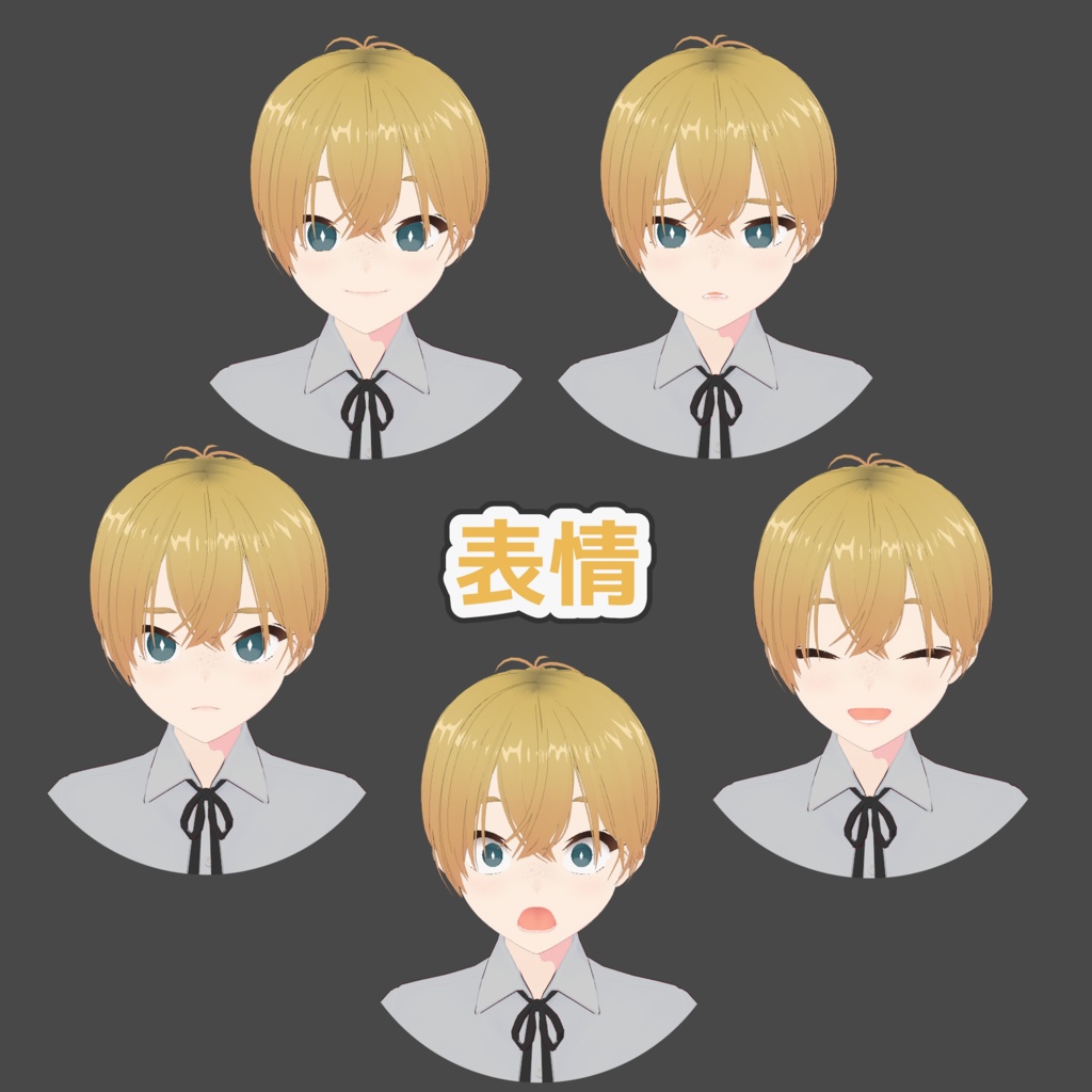 オリジナル3Dモデル「ジェイミー」