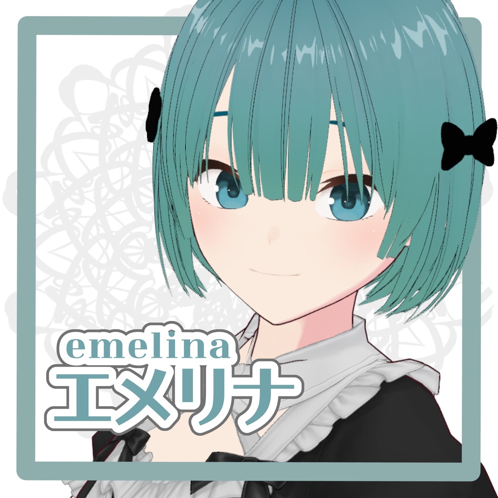 オリジナル3Dモデル「エメリナ」