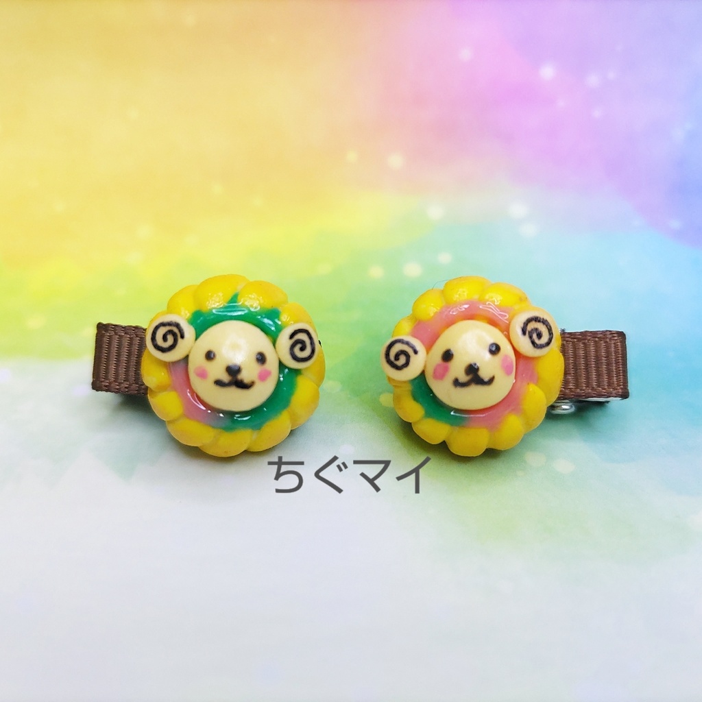 ひつじドーナツヘアピン
