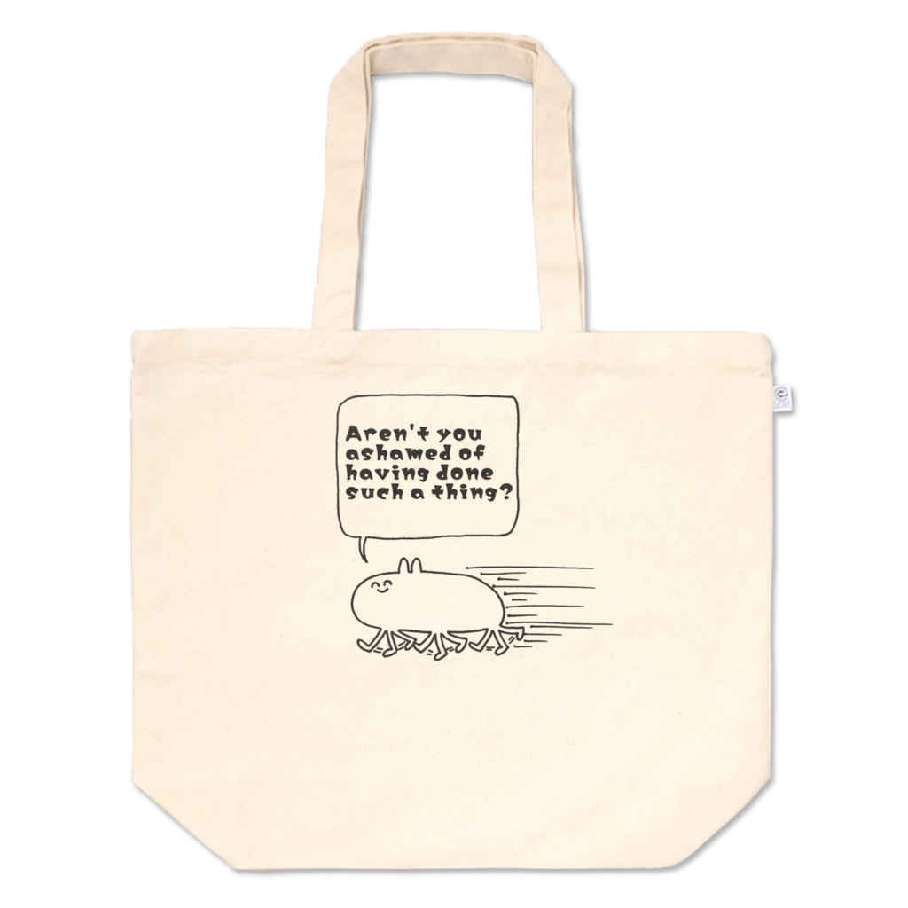 はしるうさぎのとーとばっぐ