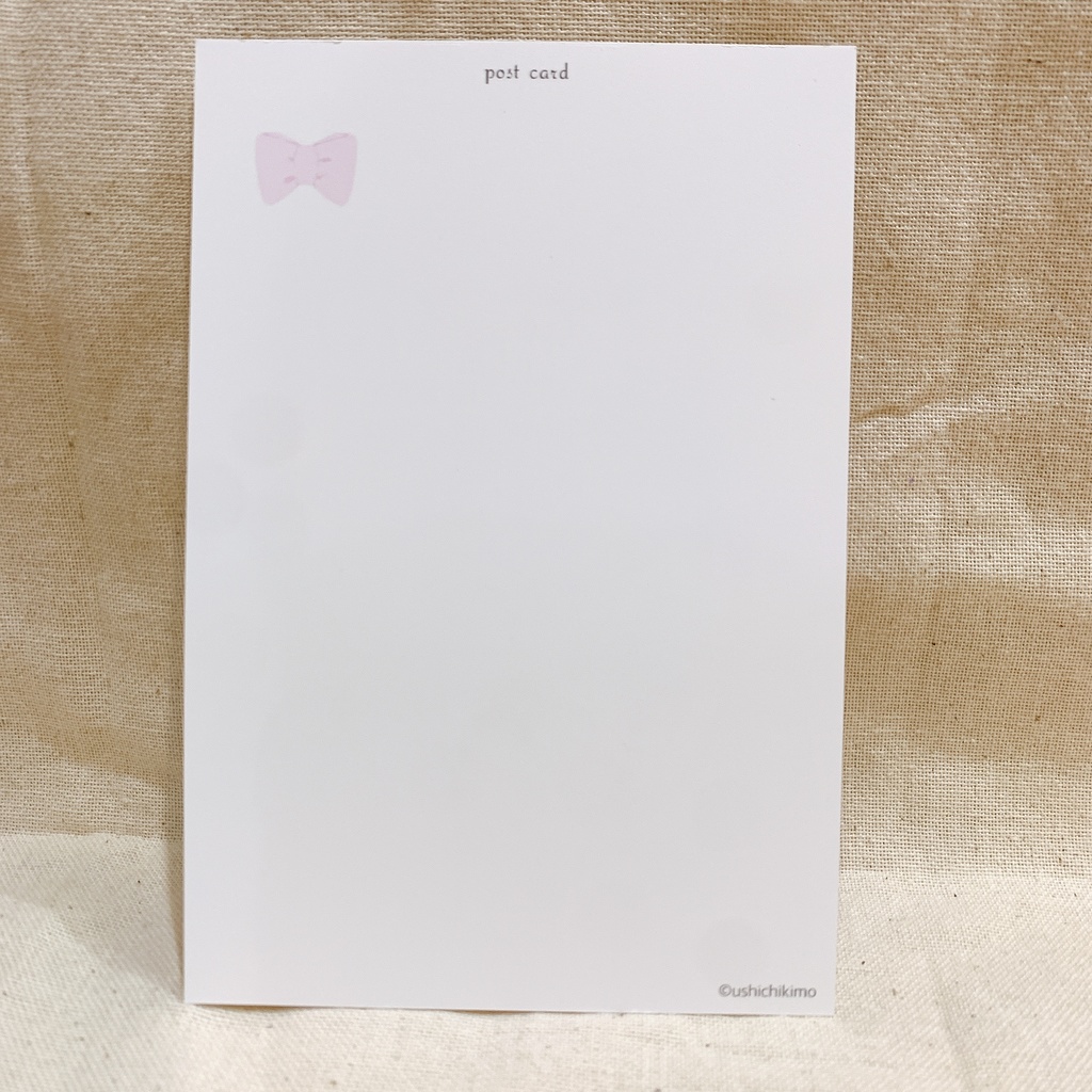 ポストカード