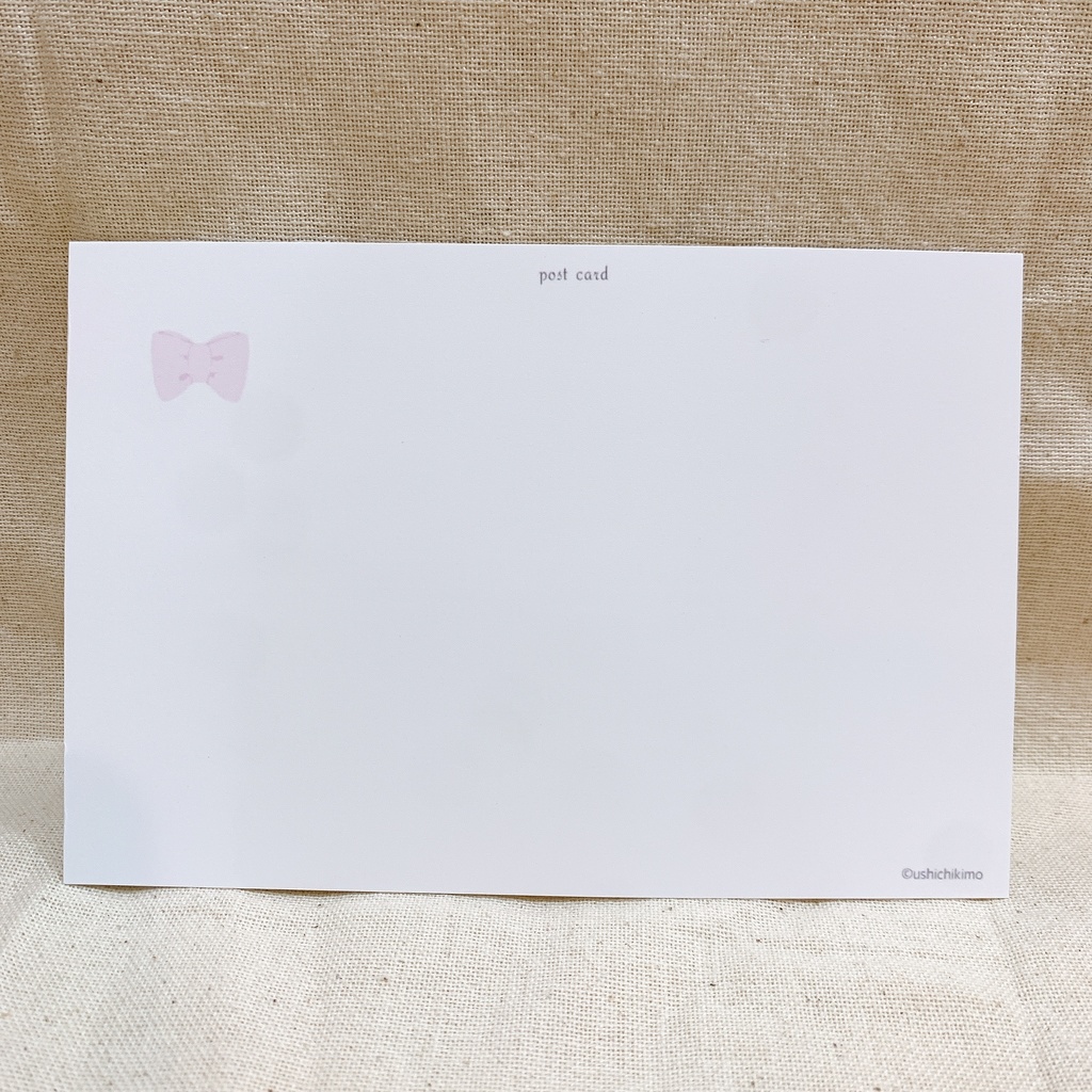 ポストカード