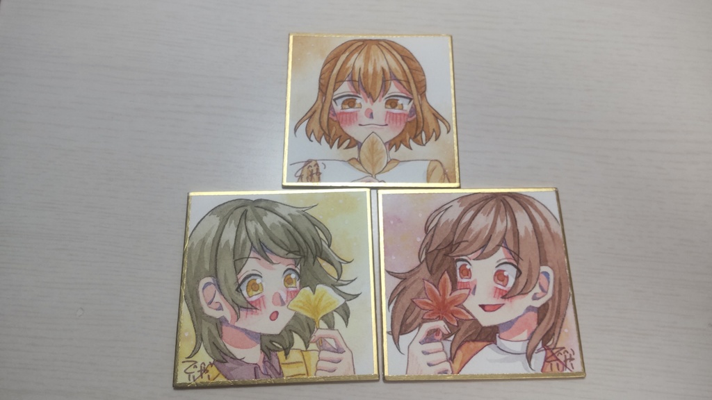 紅葉イラスト豆色紙