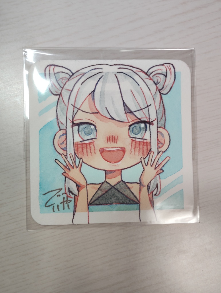 三角定規ちゃんフレームレス