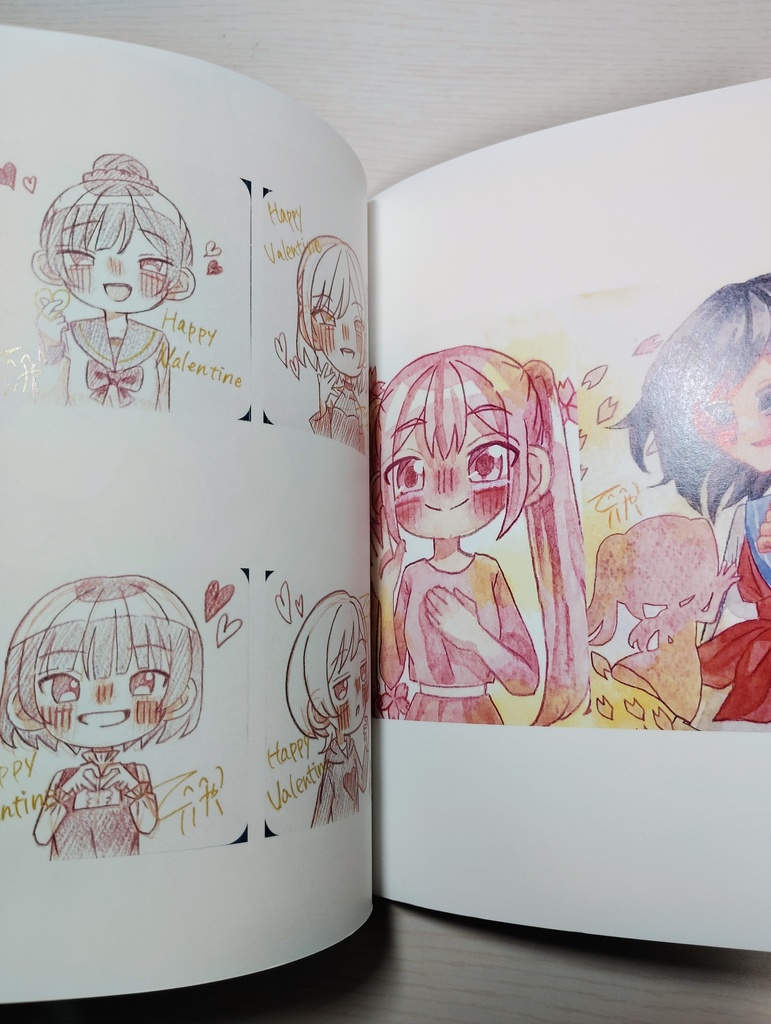 イラストまとめてみてゃ