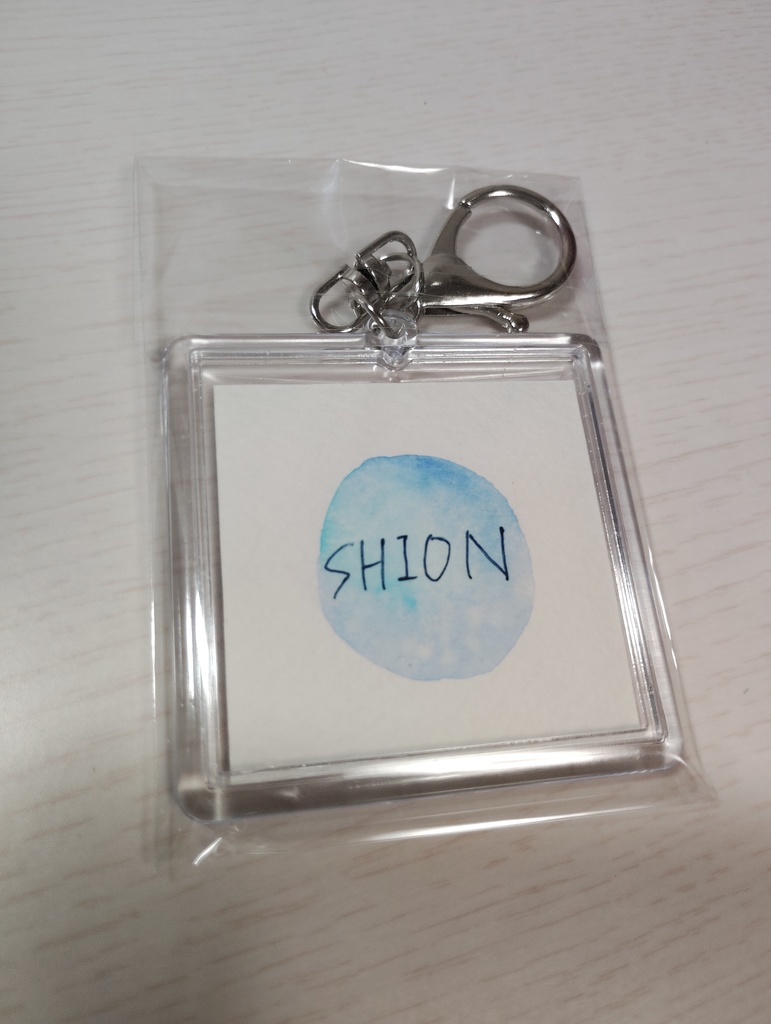 青い原画キーホルダー