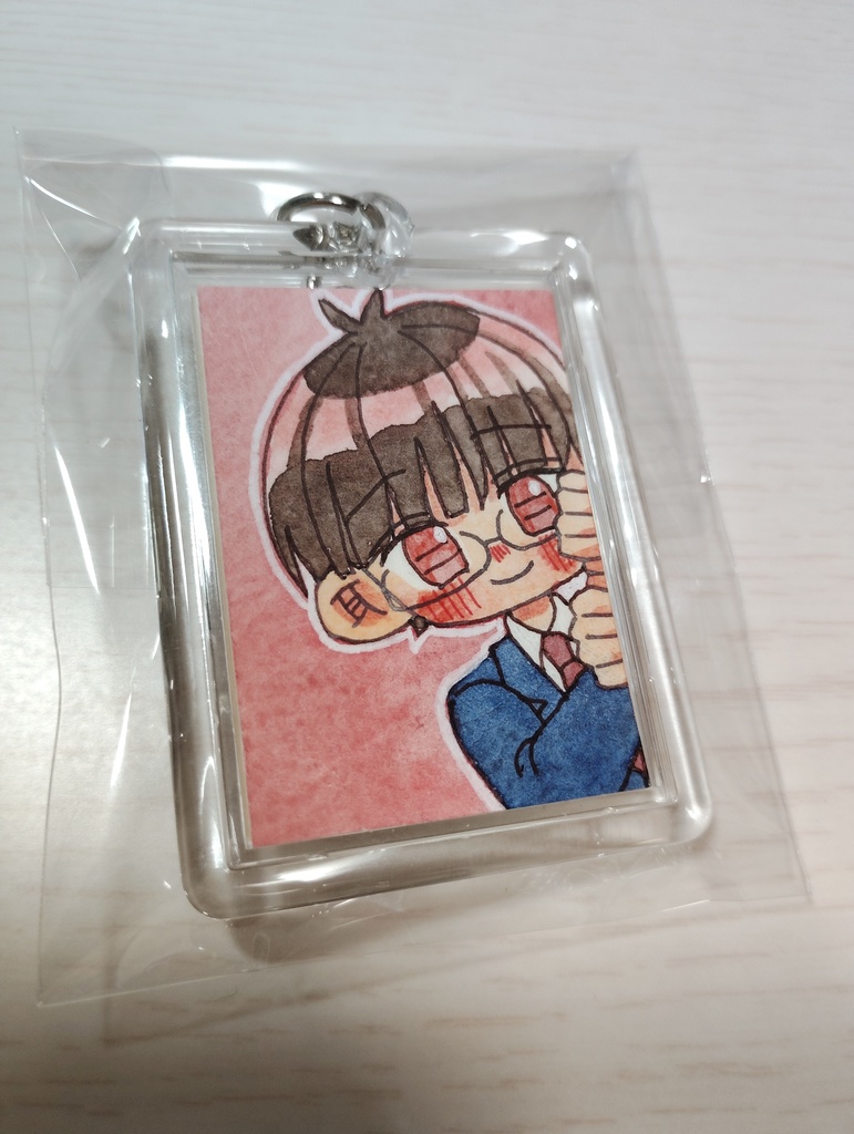 ひょっこり原画キーホルダー