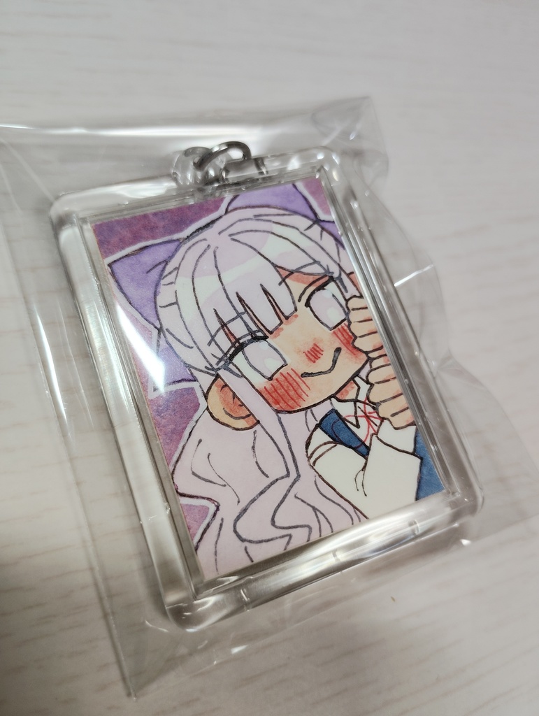ひょっこり原画キーホルダー