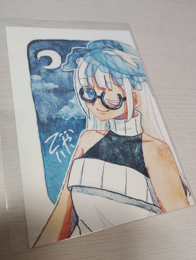 くらげちゃんポストカード