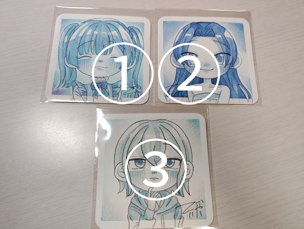 青いフレームレス原画