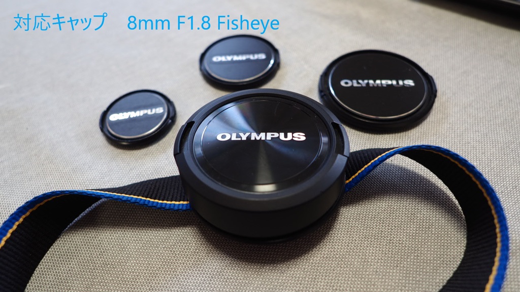 レンズキャップホルダー【3Dプリンター製作】(Olympus向け レンズキャップホルダー【3Dプリンター製作】(Olympus向け