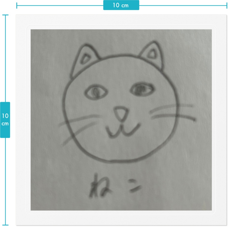 ねこ ステッカー