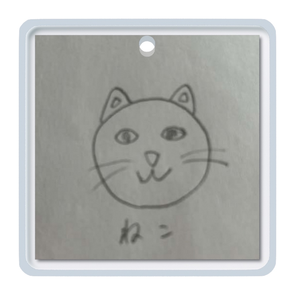 ねこ めじるしチャーム